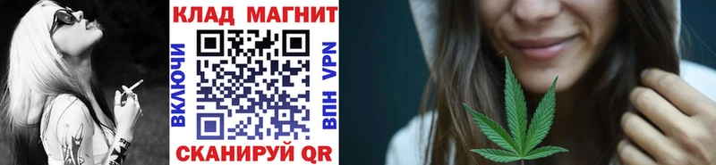 Как найти закладки Феодосия Амфетамин МЕФ Альфа ПВП
