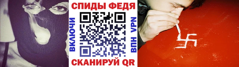 Amphetamine 98%  MEGA ССЫЛКА  Феодосия 