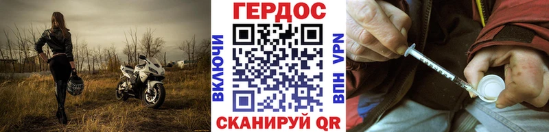 цены наркотик  Феодосия  Героин Афган 