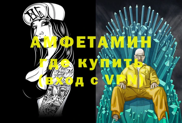 mix Протвино