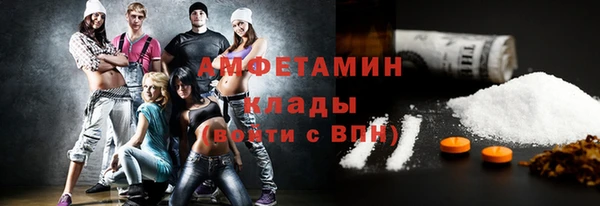 кокаин колумбия Алексеевка