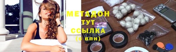 кокаин колумбия Алексеевка