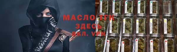 кокаин колумбия Алексеевка