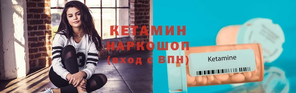 mdpv Алексин