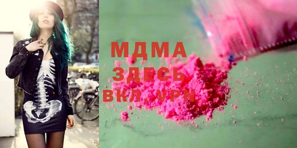 кокаин колумбия Алексеевка