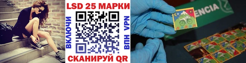 сколько стоит  Феодосия  Марки N-bome 1500мкг 