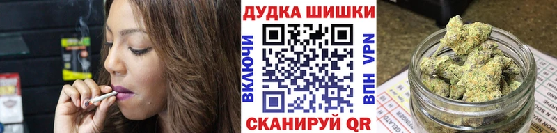 Канабис VHQ  блэк спрут зеркало  Феодосия 