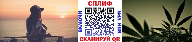 Марихуана гибрид Феодосия